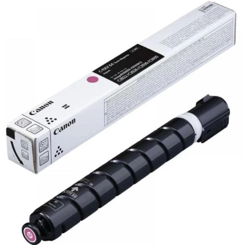 Canon C-exv 64 (5755C002) Magenta Cartridge — İstehlak malları və aksesuarlar, Bakı