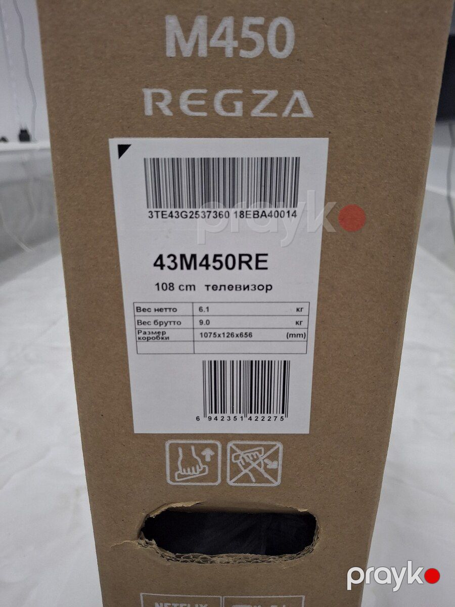 Televizor Toshiba — TV və Video, Bakı (2)