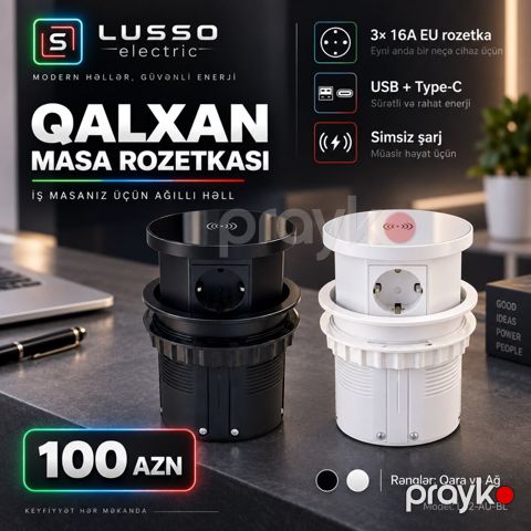 Lusso Electric rozetkası — Bakı
