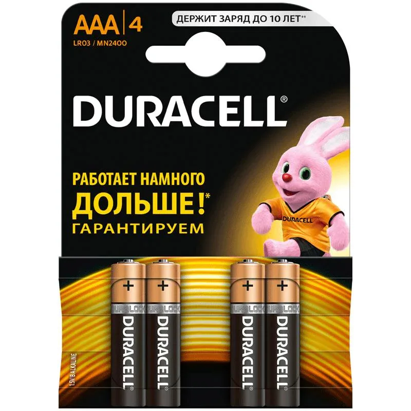 Batareya Duracell 3A Basic Kx4 (10) — Bakı