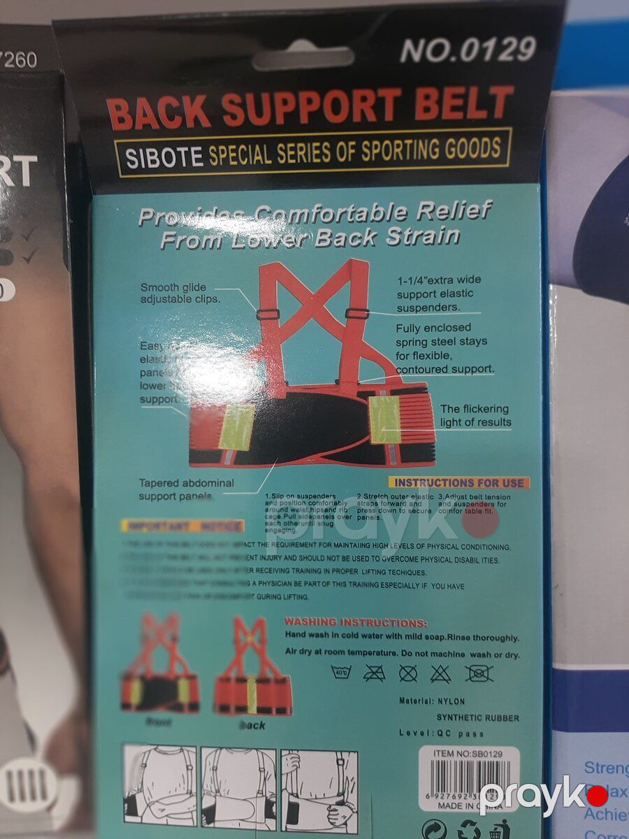Tibbi bel dəstək kəməri Back SupportSibote NO.0129 — Gözəllik və səhiyyə, Ağdam (11)