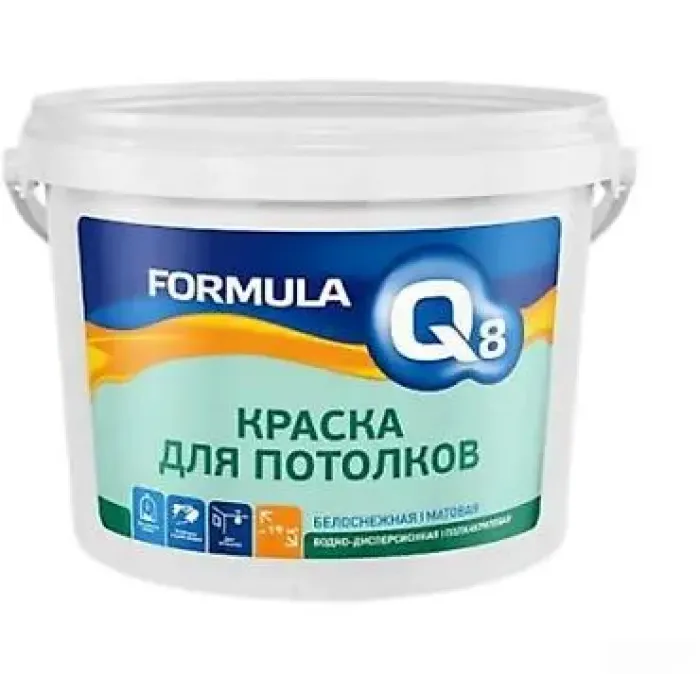 Peşəkar Rəqəmsal Mat Divar və Tavan Boyası 4.5 kg — Bakı