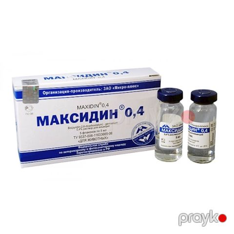 Həll inyeksiya üçün Микро-Плюс Максидин 0.4%, 5 ml, 1 flakon — Bakı