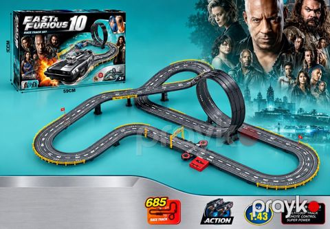 Avtotrek Fast And Furious 650-59, 6+ — Bakı