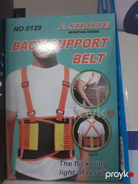Tibbi bel dəstək kəməri Back SupportSibote NO.0129 — Ağdam