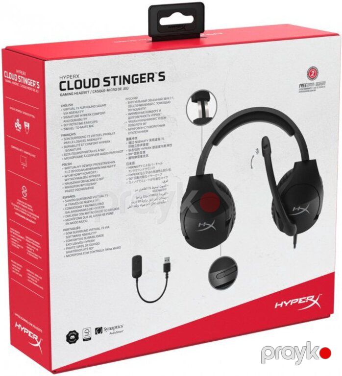 Qulaqlıq "HyperX Cloud Stinger S 7.1 Gaming Headset (HHSS1S-AA-BK/G)" — Səs texnikası, Bakı (3)