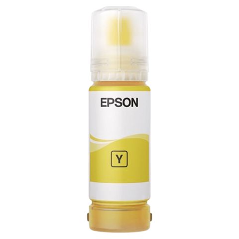 Epson 115 ecotank yellow ınk bottle (C13T07D44A) — Bakı