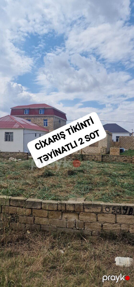 2 sot torpaq sahəsi, Mehdiabad qəs — Torpaq, Bakı (3)