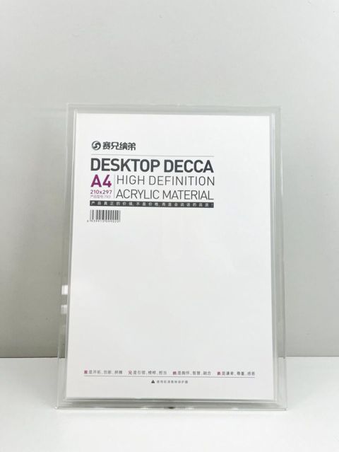 Çərçivə А4 (21 x 29.7 sm), Plastik — Foto çərçivələri