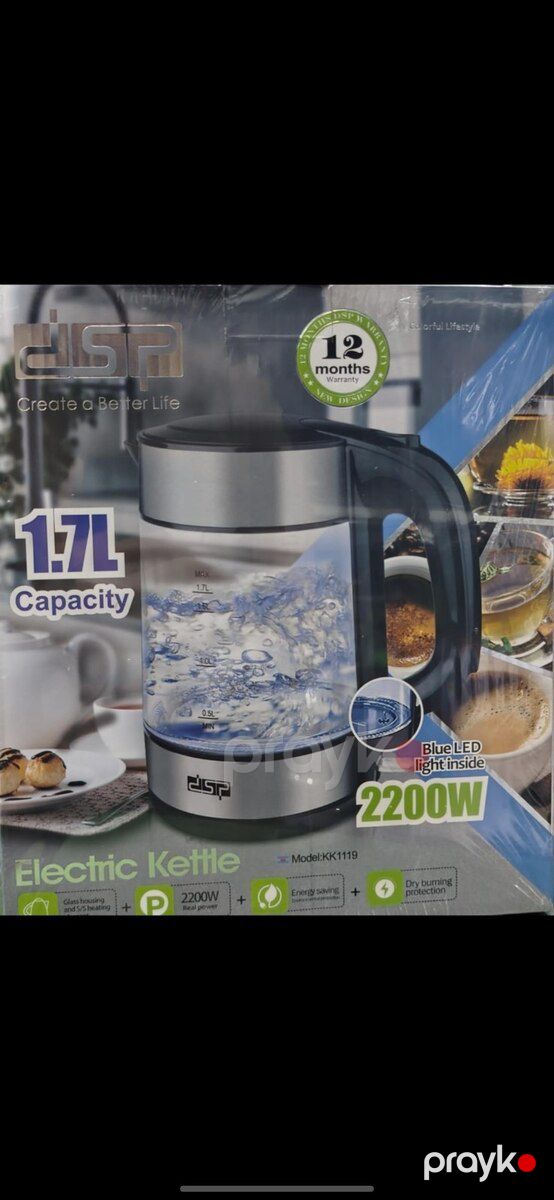 Elektrik çaydan DSP KK 1119 — Ev texnikası, Bakı (4)