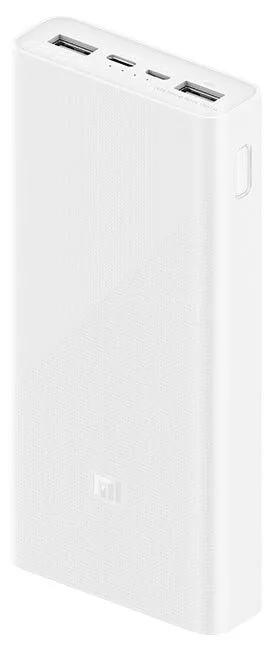 Pover bank Xiaomi powerbank 20000 mAh Usb-c 18W White (VXN4258CN) — Bakı