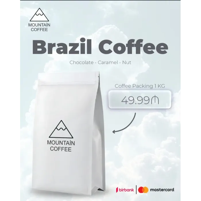 Braziliya Qəhvə Dənələri 1 kq Espresso Dad Profili Şokolad Karamel Notları — Bakı