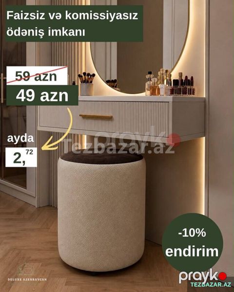 Zərif pufik — Bakı