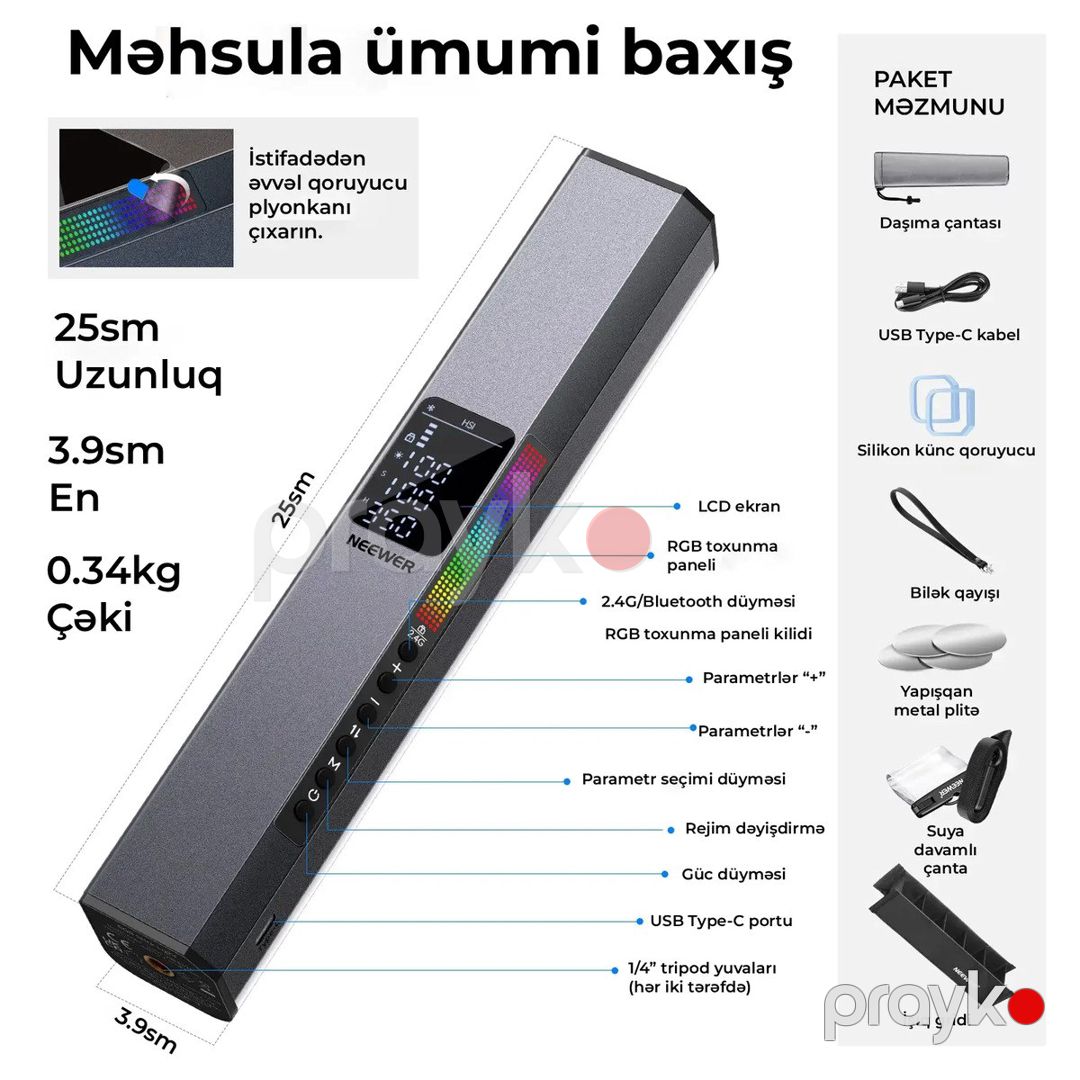 RGB LED boru işıq Neewer RGB1 — Foto və video texnikası, Bakı (8)