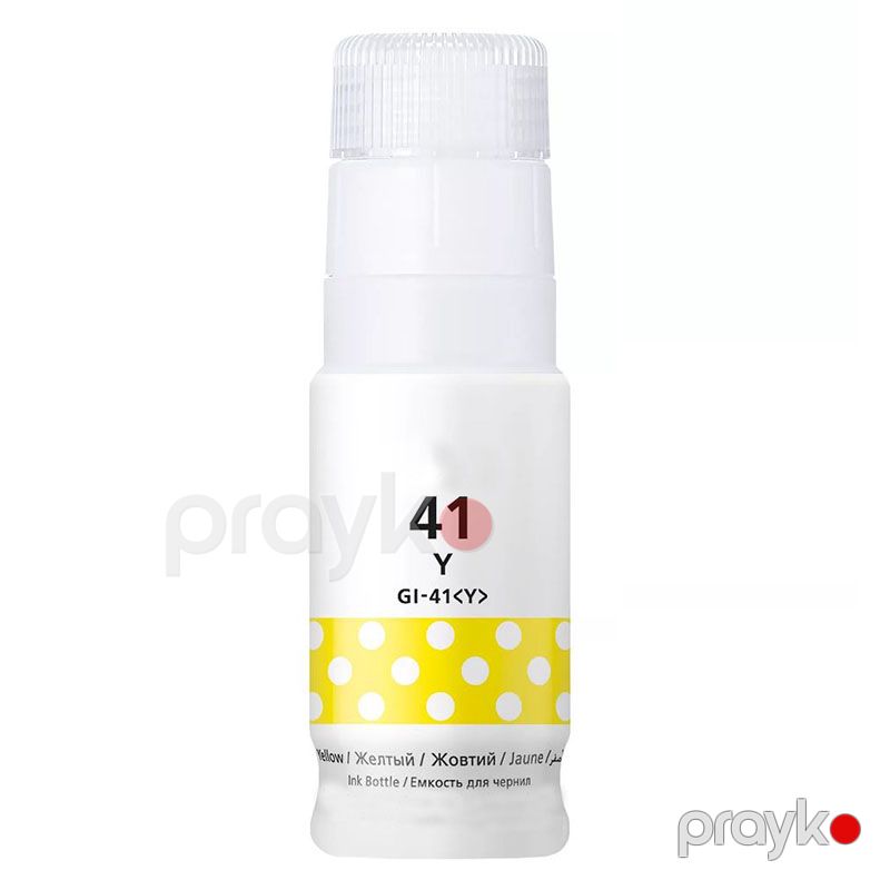 Canon Ink Cartridge GI-41 Y EMB (4545C001) — Printerləri, Bakı (2)