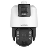 Hikvision TandemVu 7-inch 2 MP 32X Powered by DarkFighter IR Network Speed Dome — Pctech — Surveillance cameras