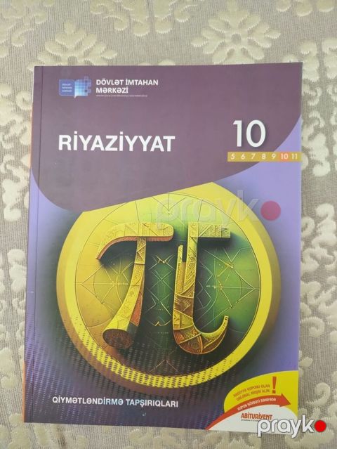 Riyaziyyat 10-cu sinif, Ünvandan götürmə, Ödənişli çatdırılma — Xırdalan