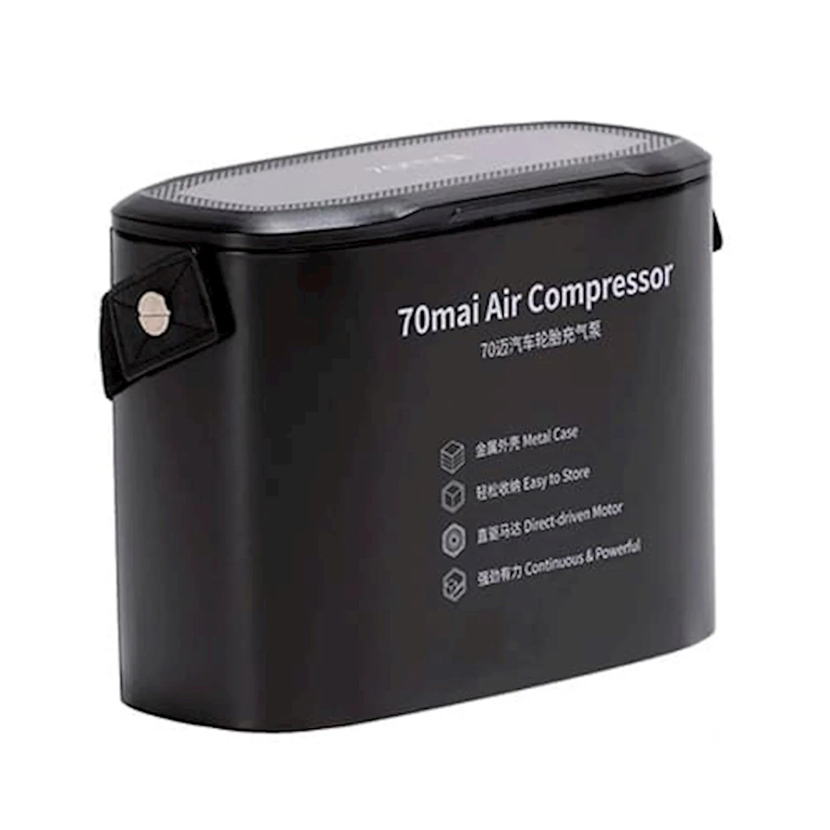 Portativ nasos 70 Mai Air Compressor TP01 — Mallar, Bakı (2)