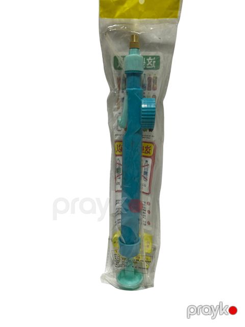 Püsgürdücü üçün başlıq AQ04, plastik, göy — Bakı