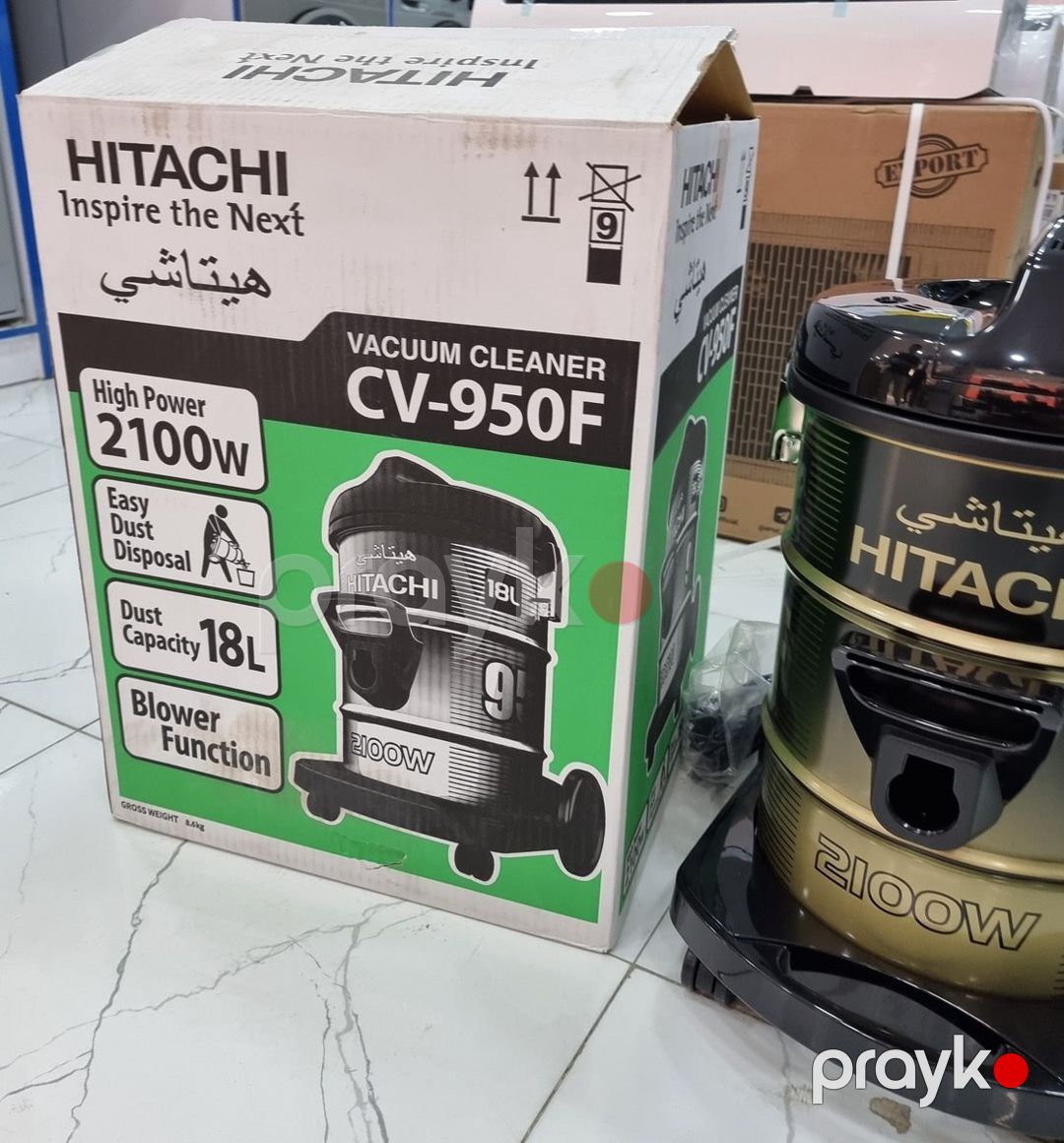 Tozsoran "Hitachi" — Ev texnikası, Bakı (5)