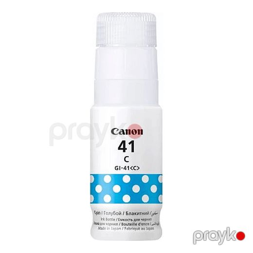 Canon Ink Cartridge GI-41 C EMB (4543C001) — Printerləri, Bakı