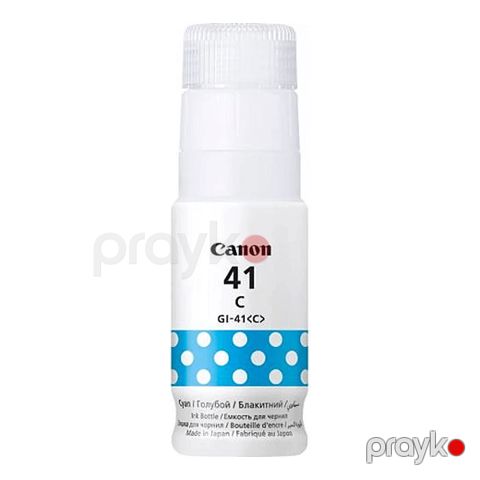 Canon Ink Cartridge GI-41 C EMB (4543C001) — Bakı