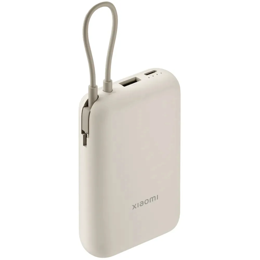 Power bank Xiaomi 10000mAh (Integrated Cable) Tan — Mallar, Bakı (2)