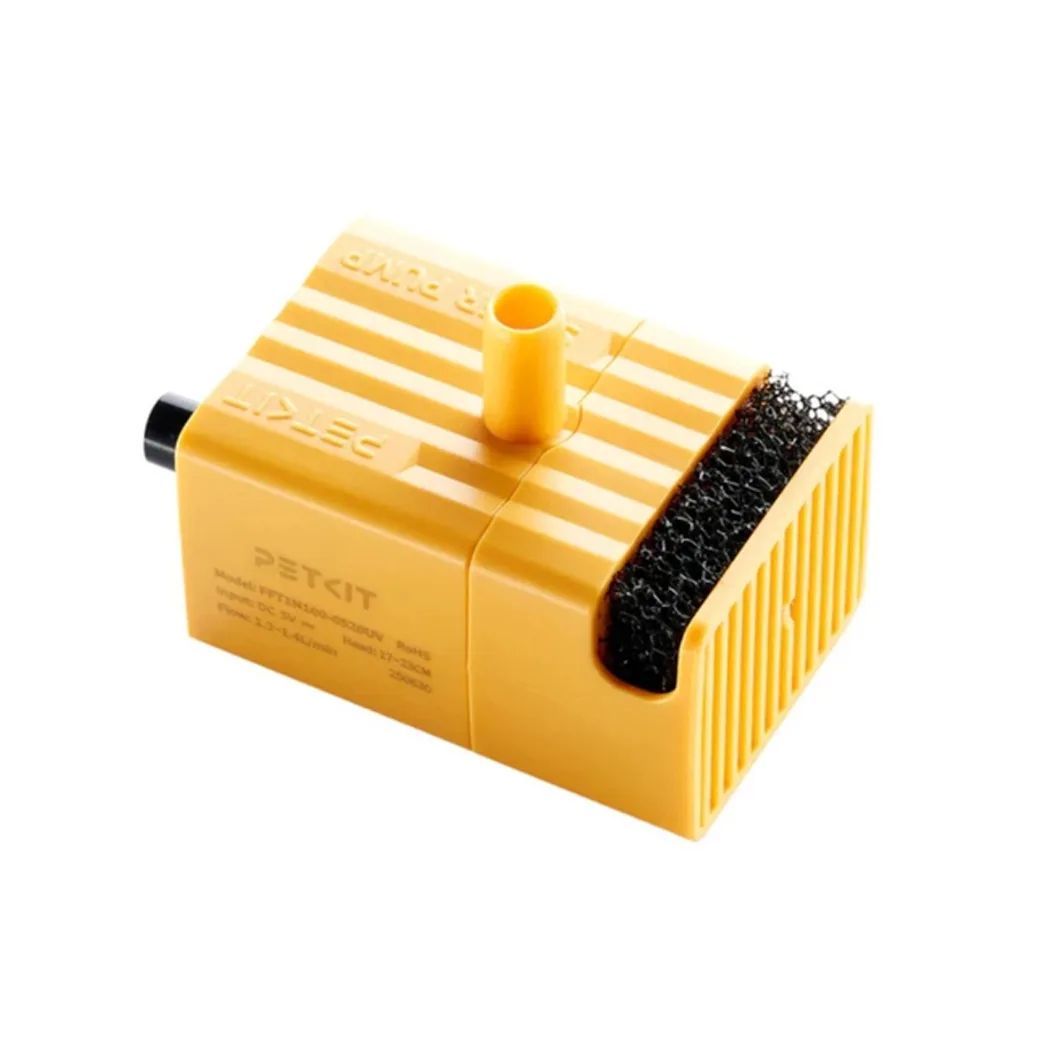 Petkit Wireless Pump UVC Eversweet Max (P41161) — Bakı