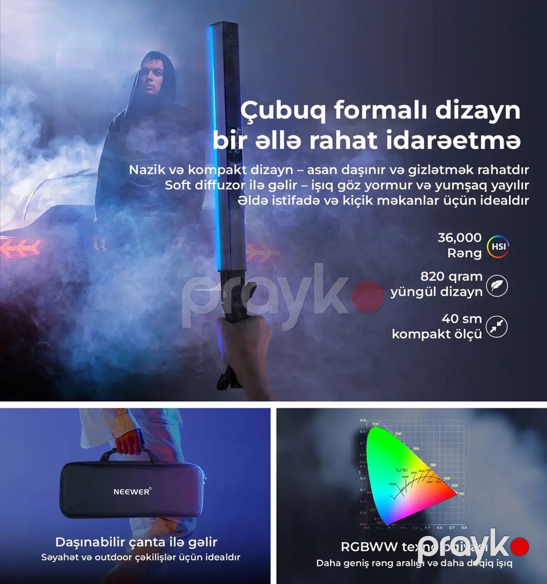 Neewer RGB2 RGB LED boru işıq (barndoor ilə) — Foto və video texnikası, Bakı (2)
