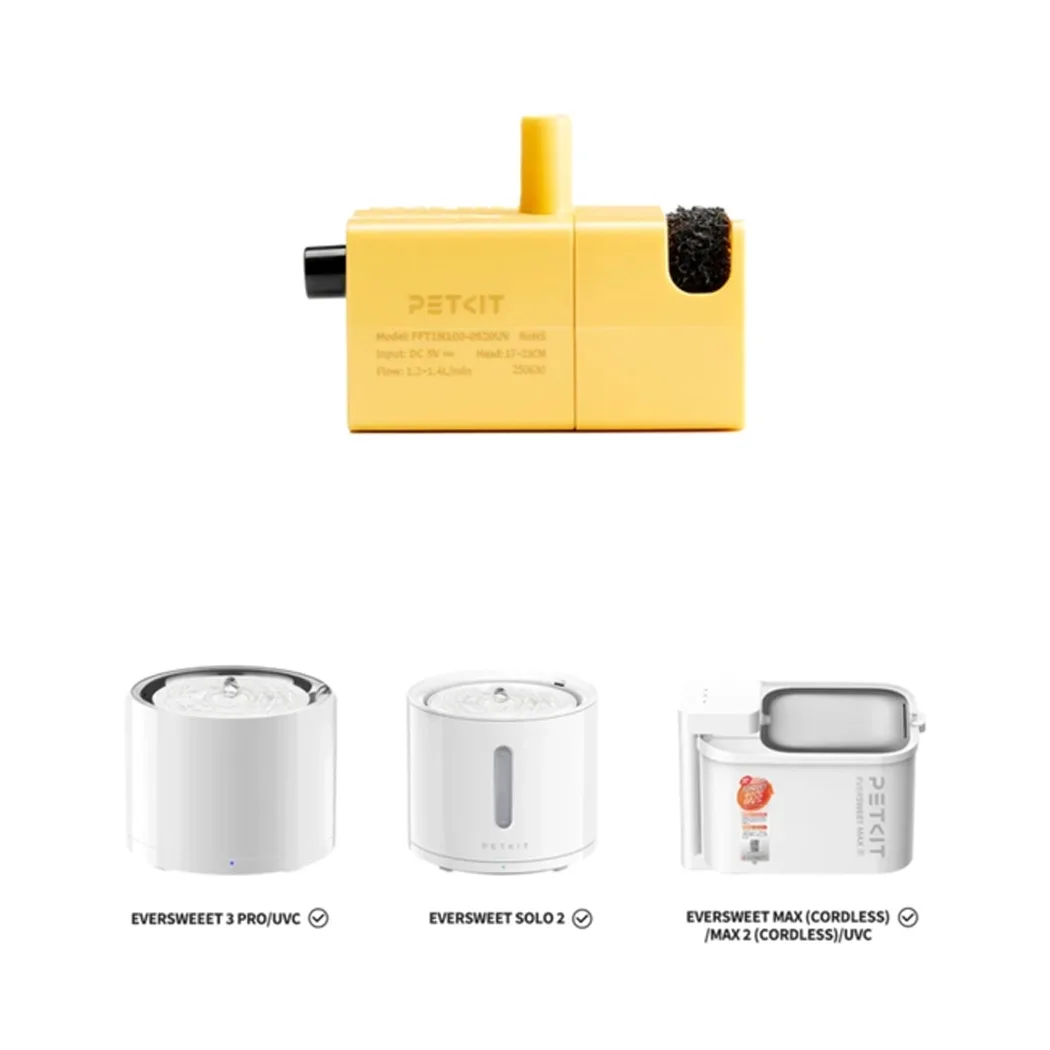 Petkit Wireless Pump UVC Eversweet Max (P41161) — Mallar, Bakı (2)