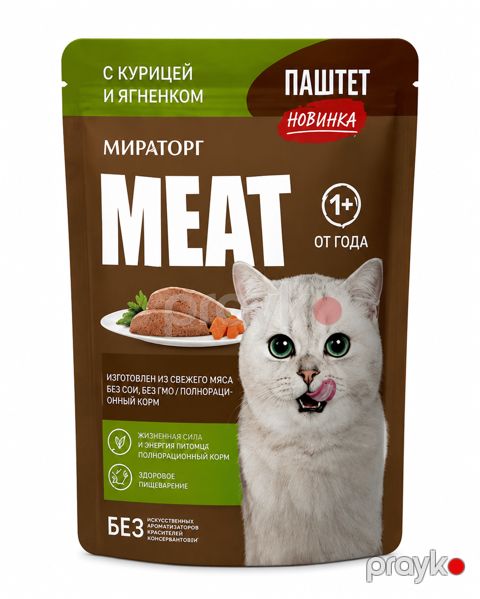Miratorg pısık yemı toyuq quzu pastet 75G — Bakı