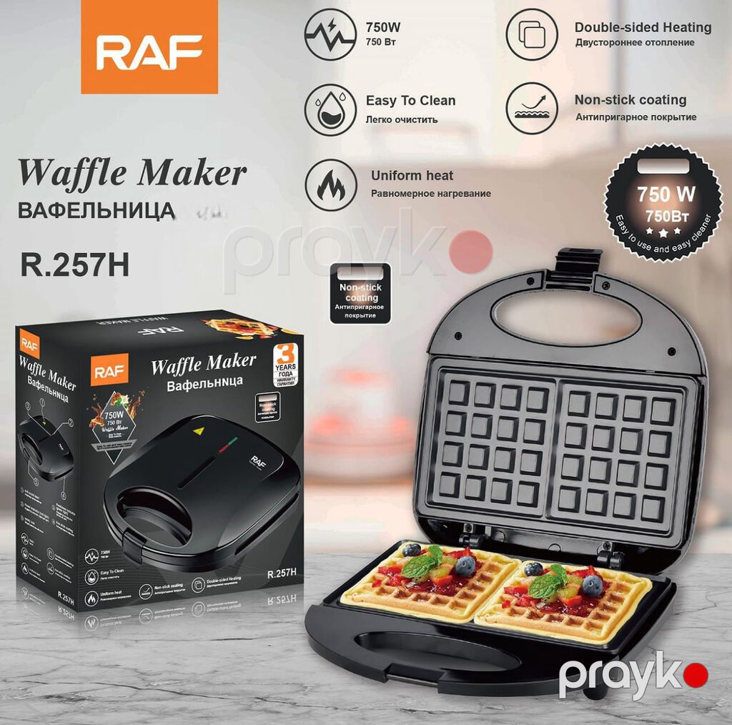 2093 Məhsulun adı: Vafli cihazı RAF R.257H Brend: RAF Kateqoriya — Toster və vaflyasıcı, Bakı (3)