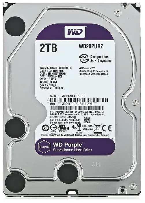 HDD WD Purple 2TB 5400rpm 3.5" — Bakı
