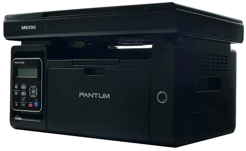 Pantum M6500 Multifunction Printer — Bakı
