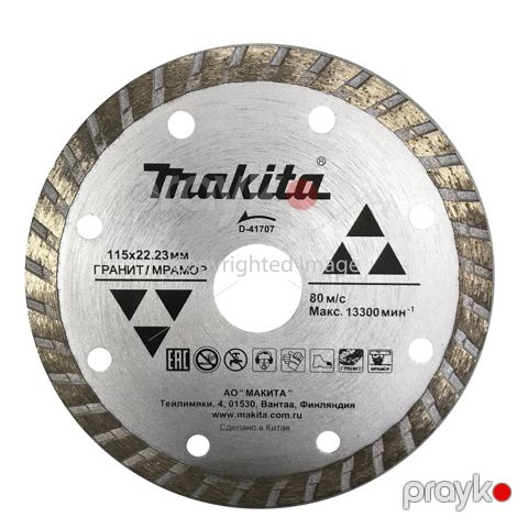 Almaz disk qranit üçün (115 mm) Makita D-41707 — Bakı