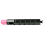 Canon C-EXV28 Black Toner Cartridge (2789B002) — İstehlak malları və aksesuarlar, Bakı (4)