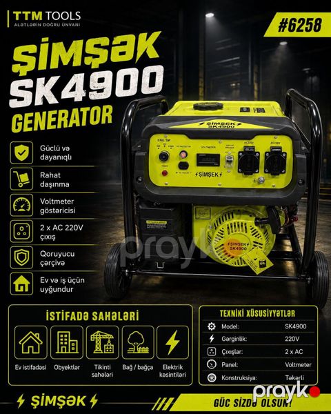 7284 Məhsulun adı: Benzin generatoru Şimşek SK4900 Brend: Şimşek — Bakı