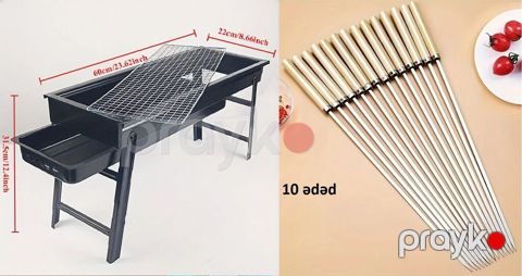 Manqal, Kömür, Yeni, Setka ilə, Şişli, Ünvandan götürmə — Bakı