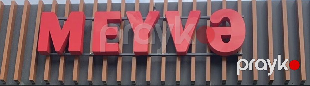 Meyvə vitrini — Biznes və avadanlıq, Bakı (2)