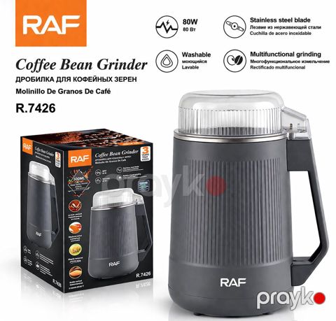 12303 Məhsulun adı: Qəhvəüyüdən RAF R.7426 80W Brend: RAF — Bakı