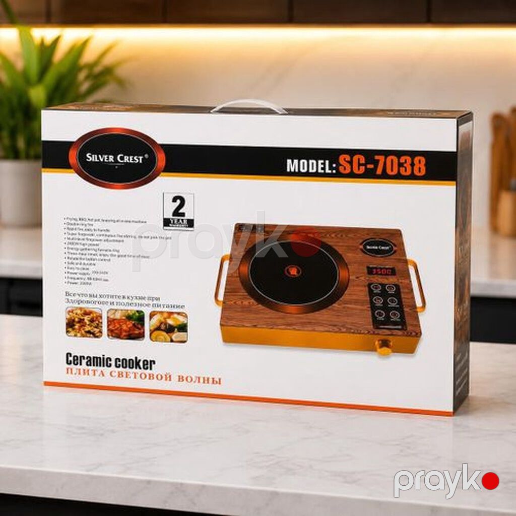 9230 Məhsulun adı: Masaüstü elektrik bişirici Silver Crest SC-7038 — Masaüstü plitələr, Bakı (2)