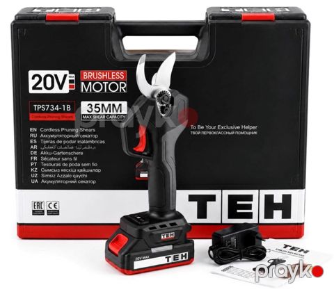 Bağban qayçısı TEH SM-734-1B — Bakı