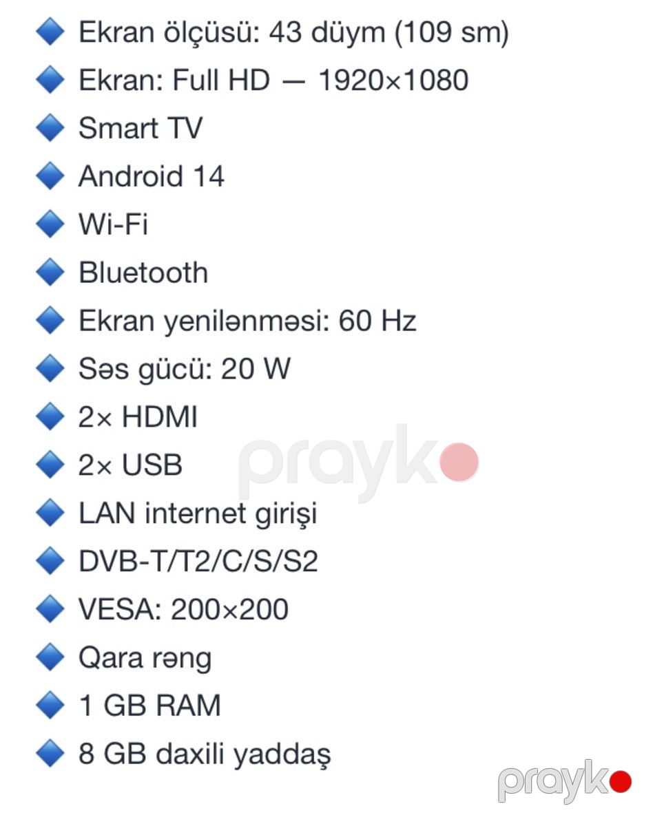 Televizor — TV və Video, Bakı (4)