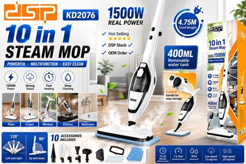 2328 Məhsulun adı: Buxar təmizləyicisi DSP KD2076 1500 Vt Brend — Bakı
