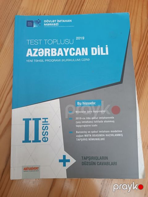 Məhsul: “Azərbaycan dili – Test Toplusu, Hissə II” (DİM, 2019), yeni — Bakı