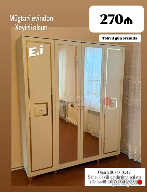 Dördkapılı paltar şkafı - Rəng: ağ, qızılı dekor xətləri ilə - Orta — Bakı
