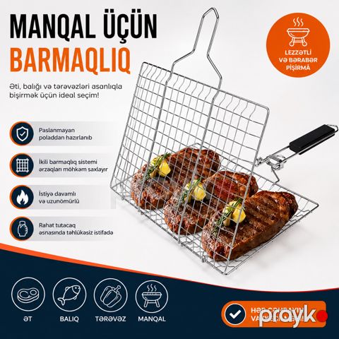 Manqal barmaqlığı 40×30 sm metal — Bakı