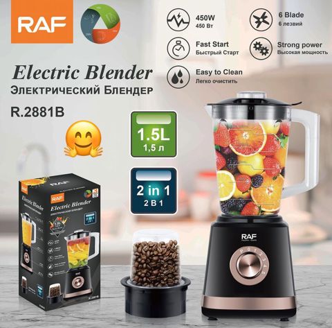 Məhsul 1765 Məhsulun adı: Blender RAF R.2881 Black Brend: RAF — Yoboo az — Блендеры, измельчители и миксеры