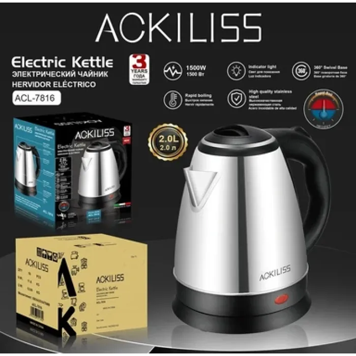 Ackiliss ACL-7816 2.0L 1500W Paslanmayan Polad Elektrik Çaydanı — Bakı