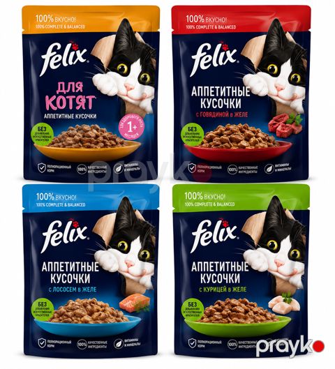 Nəm yem pişiklər üçün Felix qarışıq set, 4x75 q — Bakı